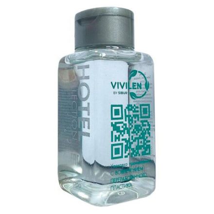 Шампунь одноразовый 32 мл, КОМПЛЕКТ 200 шт., HOTEL COLLECTION, флакон, 00-00054083