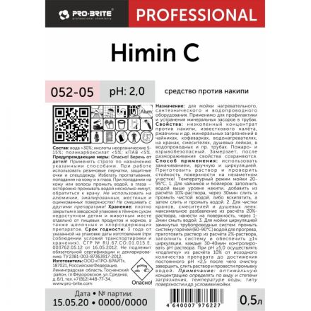Профхим от накипи д/бойлеров-чайников,кисл CIP Pro-Brite/HIMIN-C,0,5л