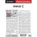 Профхим от накипи д/бойлеров-чайников,кисл CIP Pro-Brite/HIMIN-C,0,5л