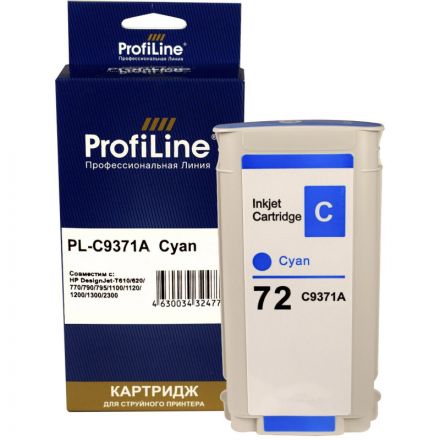 Картридж струйный ProfiLine C9371A №72 гол. для HP DesignJet T1120ps/ T1200