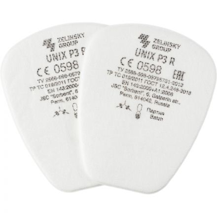 Предфильтр противоаэрозольный UNIX марка Р3 2 шт/уп