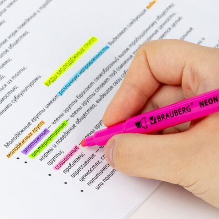 Набор текстовыделителей двусторонних 6 НЕОНОВЫХ ЦВЕТОВ, BRAUBERG "TWIN NEON", линия 1-5 мм, 152517