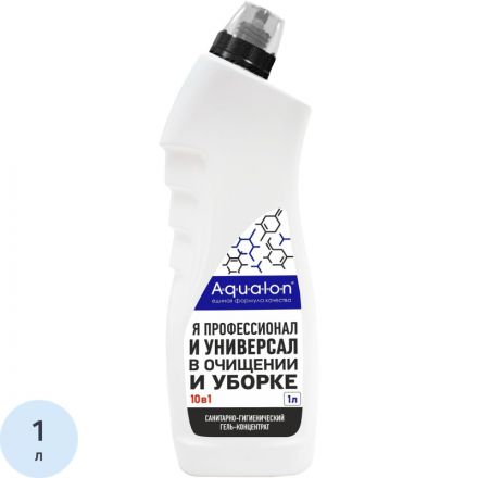 Средство для сантехники AQUALON 10 в 1, 1 л