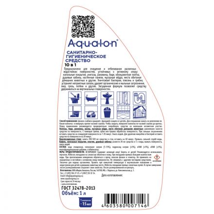 Средство для сантехники AQUALON 10 в 1, 1 л