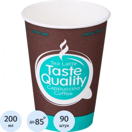 Стакан одноразовый бум. HB70-210 Taste Quality ВЕНДИНГ 200 мл,d=70,90шт/уп