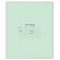Обложки ПВХ для тетрадей и дневников, КОМПЛЕКТ 10 шт., ПЛОТНЫЕ, 100 мкм, 208х346 мм, прозрачные, ПИФАГОР, 229304