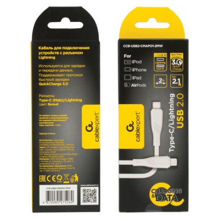 Кабель USB2.0 Type-C-Lightning, 2 м, CABLEXPERT, 2.1 А, 20 Вт, PD, медь, белый, CCB-USB2-CMAPO1-2MW