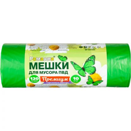 Мешки для мусора ПВД 120л 35мкм 10шт/рул зел 70х110см, Премиум Мешки для мусора ПВД 120л 35мкм 10шт/рул зел 70х110см, Премиум