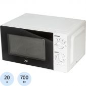 Микроволновая печь JVC JK-MW123M, 20 л, мощность печи:  700 Вт