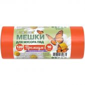 Мешки для мусора ПВД 120л 35мкм 10шт/рул оранжевый 70х110см, Премиум