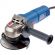 Шлифмашина угловая УШМ сетевая ТРИГГЕР 20032 950Вт, d=125мм