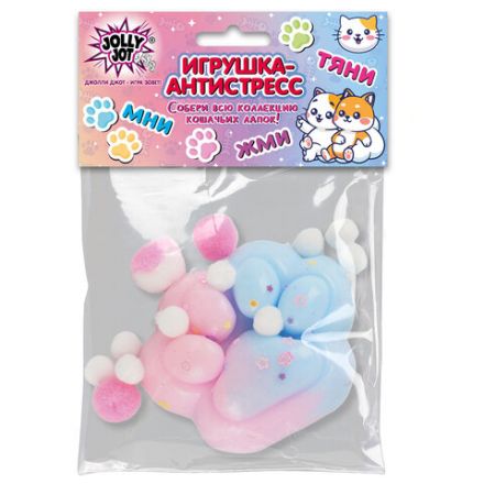 Игрушка-антистресс "ЦВЕТНАЯ КОШАЧЬЯ ЛАПКА С ПОМПОНАМИ", 7х6 см, ассорти 4 вида, дисплей, JOLLY JOT (ДЖОЛЛИ ДЖОТ), 665770