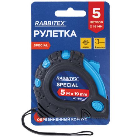 Рулетка измерительная 5 м х 19 мм, обрезиненный корпус, 3 фиксатора, RABBITEX (РАББИТЕКС) Special, 671354