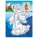 Раскраска с заданиями "Для мальчиков и девочек" с цветным фоном, А4, 16 стр., 21х29 см, АССОРТИ, ЛиС