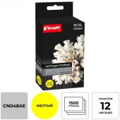 Картридж струйный Комус 951XL CN048AE жел. пов.емк. для HP Pro 8600 Картридж струйный Комус 951XL CN048AE жел. пов.емк. для HP Pro 8600