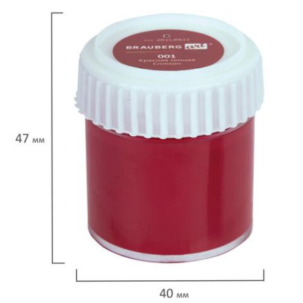 Краски акриловые художественные, НАБОР 12 штук по 22 мл в банках, BRAUBERG ART DEBUT, 192298