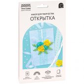 Набор для творчества ТРИ СОВЫ, открытка "Яркие моменты", картонная упаковка Набор для творчества ТРИ СОВЫ, открытка "Яркие моменты", картонная упаковка