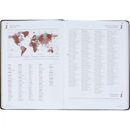 Ежедневник недатированный А4 210 х 300 мм Velvet черный 272 стр. 3-116/04