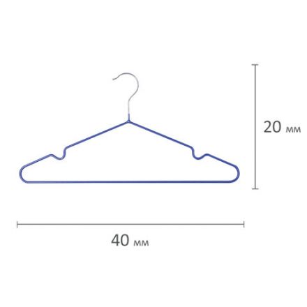Вешалки-плечики, размер 48-50, КОМПЛЕКТ 10 шт., металл/ПВХ, перекладина, цвет синий, BRABIX "Стандарт", 601166