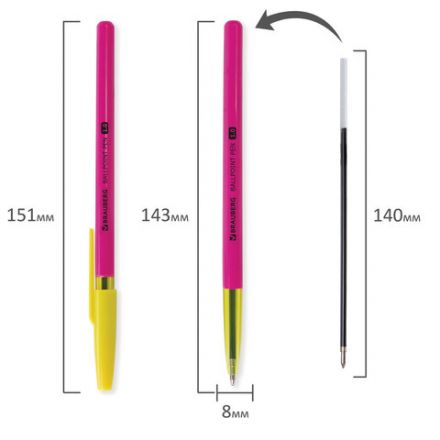 Ручка шариковая BRAUBERG "Color", СИНЯЯ, корпус ассорти, узел 1 мм, линия письма 0,5 мм, 141507 Ручка шариковая BRAUBERG "Color", СИНЯЯ, корпус ассорти, узел 1 мм, линия письма 0,5 мм, 141507