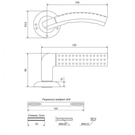 Ручка УЗК_д/межкомн.дв. АЛЛЮР АРТ ФОСТЕР CP (1620) хром, комплект