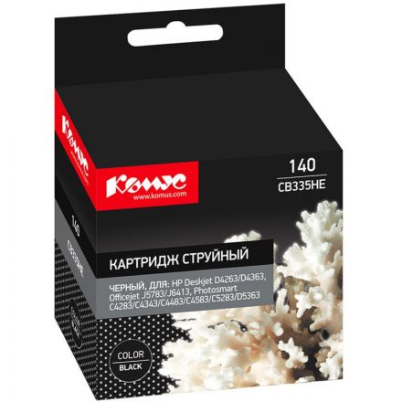 Картридж струйный Комус 140 CB335HE чер. для HPD4263/D4363/D5360