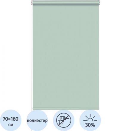 Рулонная штора Комус Мебель Stars - W1985 V704, 70х160, мятный