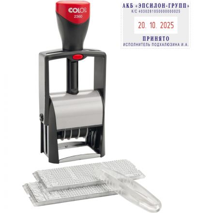 Датер автоматический самонаб.металл. S2360-Bank-Set дата ЦИФР.4-стр. 30х45м Датер автоматический самонаб.металл. S2360-Bank-Set дата ЦИФР.4-стр. 30х45м