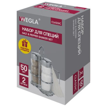 Набор для специй 2х50 мл, CLASSIC, салфетница/подставка + солонка + перечница, WEGLA (ВЕГЛА), 700229