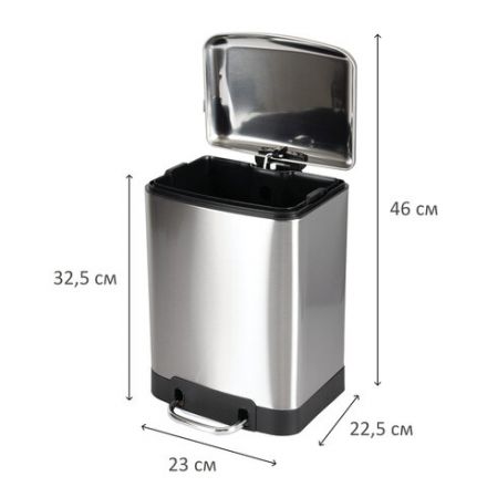 Ведро мусорное с педалью 6 л, крышка с доводчиком, стальное, БЕЗ ОТПЕЧАТКОВ, LAIMA ULTRA, 701567