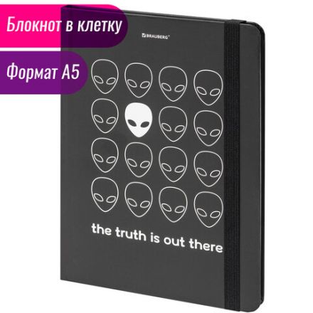 Блокнот с резинкой в клетку 96 л., А5 (145х203 мм), твердая обложка, BRAUBERG, "Aliens", 113722