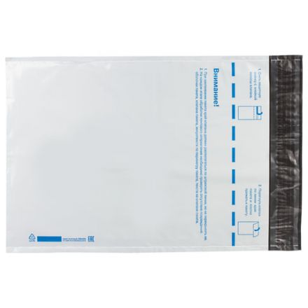 Конверт-пакеты ПОЛИЭТИЛЕН С4 (229х324 мм) до 160 л., отрывная лента, "Куда-Кому", КОМПЛЕКТ 10 шт., 11003.10 Конверт-пакеты ПОЛИЭТИЛЕН С4 (229х324 мм) до 160 л., отрывная лента, "Куда-Кому", КОМПЛЕКТ 10 шт., 11003.10