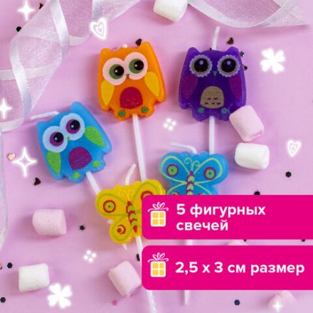 Свечи фигурные для торта на шпажках "Совы и бабочки", 5 шт., 2,5х3/2,5х2,5 см, ЗОЛОТАЯ СКАЗКА, 591465