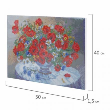 Картина стразами (алмазная мозаика), 40х50 см, ОСТРОВ СОКРОВИЩ "Маки", на подрамнике, 663871