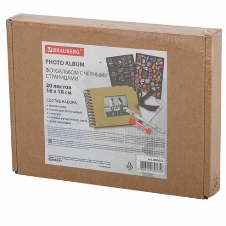 Фотоальбом 16х18 см, 20 черных листов, обложка КРАФТ, уголки/стикеры/ручка/клей, BRAUBERG Black&Kraft, 880652