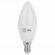 Лампа светодиодная ЭРА STD, 11 (100) Вт, цоколь E14, свеча, нейтральный белый свет, 35000 ч., LED B35-11W-840-E14, Б0032982