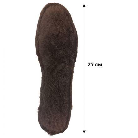 Стельки вкладные р.42, натуральный мех