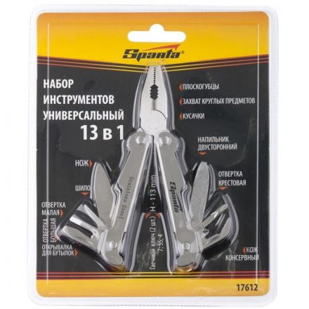 Мультитул трансформер Sparta 113 мм, 13 предметов 17612
