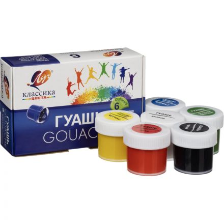 Гуашь Луч Классика 6 цветов по 20 мл