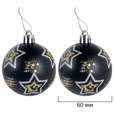 Шары ёлочные НАБОР 44 предмета, "Aurora", бирюзовый/золото, пластик, ЗОЛОТАЯ СКАЗКА, 592173 Шары ёлочные НАБОР 44 предмета, "Aurora", бирюзовый/золото, пластик, ЗОЛОТАЯ СКАЗКА, 592173