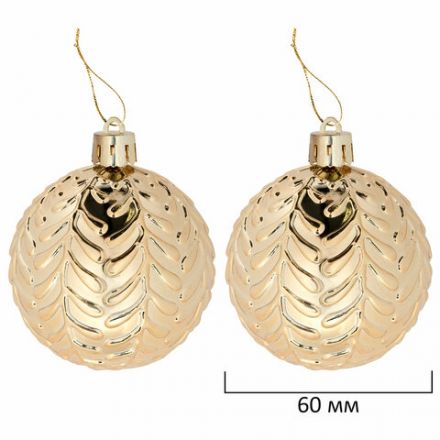 Шары ёлочные НАБОР 44 предмета, "Aurora", бирюзовый/золото, пластик, ЗОЛОТАЯ СКАЗКА, 592173 Шары ёлочные НАБОР 44 предмета, "Aurora", бирюзовый/золото, пластик, ЗОЛОТАЯ СКАЗКА, 592173