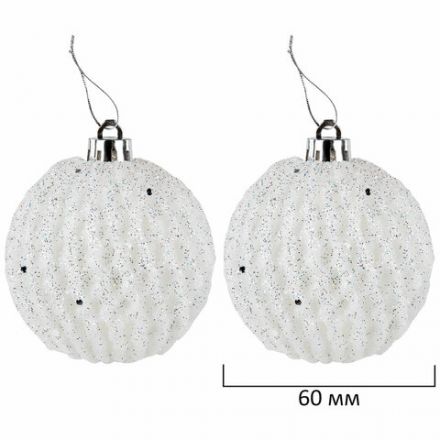 Шары ёлочные НАБОР 44 предмета, "Aurora", бирюзовый/золото, пластик, ЗОЛОТАЯ СКАЗКА, 592173 Шары ёлочные НАБОР 44 предмета, "Aurora", бирюзовый/золото, пластик, ЗОЛОТАЯ СКАЗКА, 592173