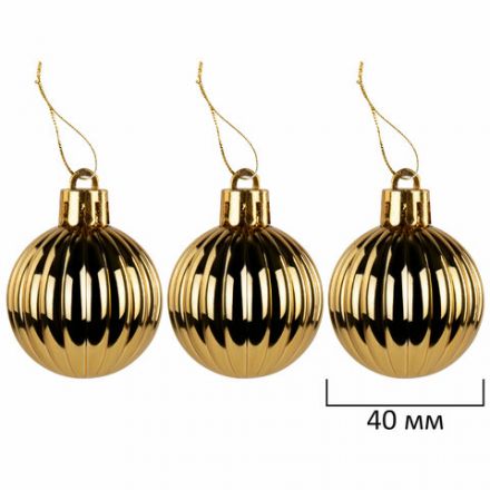 Шары ёлочные НАБОР 44 предмета, "Aurora", бирюзовый/золото, пластик, ЗОЛОТАЯ СКАЗКА, 592173 Шары ёлочные НАБОР 44 предмета, "Aurora", бирюзовый/золото, пластик, ЗОЛОТАЯ СКАЗКА, 592173