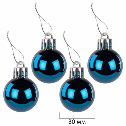 Шары ёлочные НАБОР 44 предмета, "Aurora", бирюзовый/золото, пластик, ЗОЛОТАЯ СКАЗКА, 592173 Шары ёлочные НАБОР 44 предмета, "Aurora", бирюзовый/золото, пластик, ЗОЛОТАЯ СКАЗКА, 592173