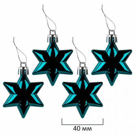 Шары ёлочные НАБОР 44 предмета, "Aurora", бирюзовый/золото, пластик, ЗОЛОТАЯ СКАЗКА, 592173 Шары ёлочные НАБОР 44 предмета, "Aurora", бирюзовый/золото, пластик, ЗОЛОТАЯ СКАЗКА, 592173