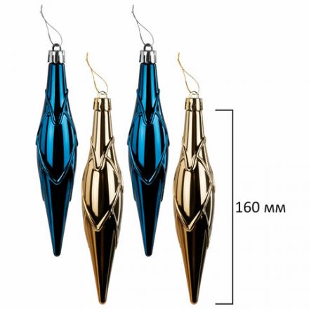 Шары ёлочные НАБОР 44 предмета, "Aurora", бирюзовый/золото, пластик, ЗОЛОТАЯ СКАЗКА, 592173 Шары ёлочные НАБОР 44 предмета, "Aurora", бирюзовый/золото, пластик, ЗОЛОТАЯ СКАЗКА, 592173