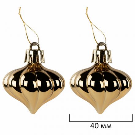 Шары ёлочные НАБОР 44 предмета, "Aurora", бирюзовый/золото, пластик, ЗОЛОТАЯ СКАЗКА, 592173 Шары ёлочные НАБОР 44 предмета, "Aurora", бирюзовый/золото, пластик, ЗОЛОТАЯ СКАЗКА, 592173