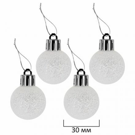 Шары ёлочные НАБОР 44 предмета, "Aurora", бирюзовый/золото, пластик, ЗОЛОТАЯ СКАЗКА, 592173 Шары ёлочные НАБОР 44 предмета, "Aurora", бирюзовый/золото, пластик, ЗОЛОТАЯ СКАЗКА, 592173