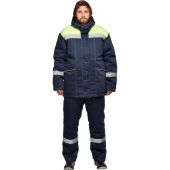 Костюм рабочий зимний муж з45-КПК син/лимон (р.48-50) 158-164