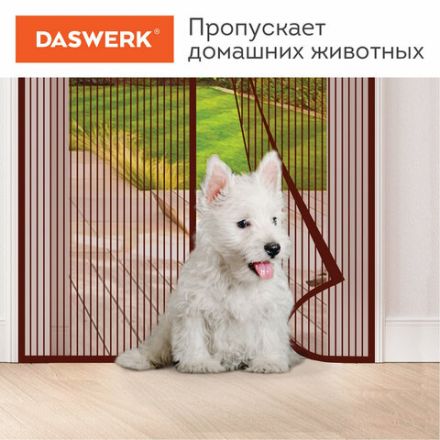 Москитная сетка дверная на магнитах 100х210 см, антимоскитная, коричневая, DASWERK (ДАСВЕРК), 607986